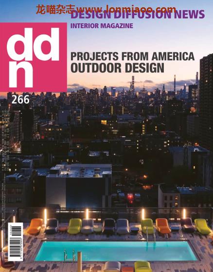 [意大利版]DDN Design Diffusion News 室内设计交流新闻杂志 Issue266